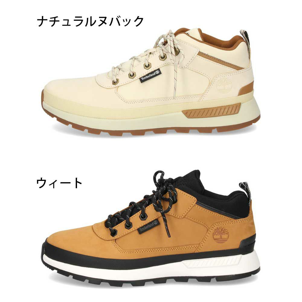 ティンバーランド スニーカー メンズ フィールドトレッカー ローレーススニーカー ヌバック レザー 撥水 アウトドア Timberland 0A6DKN 1A2A15