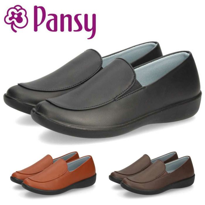 スリッポン レディース シューズ きれいめ パンジー 靴 防水 晴雨兼用 軽量 仕事 通勤 普段履き EEE 3E 黒 Pansy 2324