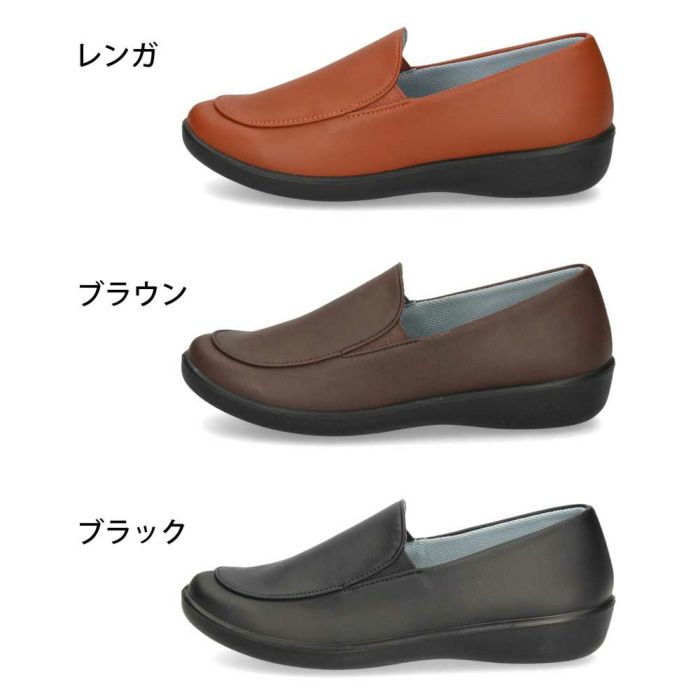 スリッポン レディース シューズ きれいめ パンジー 靴 防水 晴雨兼用 軽量 仕事 通勤 普段履き EEE 3E 黒 Pansy 2324