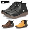 moz モズ レディース ブーツ 黒 歩きやすい レースアップブーツ ショート 軽量 スニーカーソール チャッカ風 サイドゴア 402506 ブラック ダークブラウン マスタード