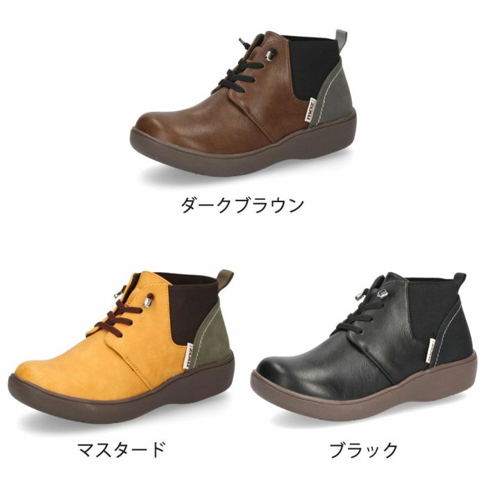 moz モズ レディース ブーツ 黒 歩きやすい レースアップブーツ ショート 軽量 スニーカーソール チャッカ風 サイドゴア 402506 ブラック ダークブラウン マスタード