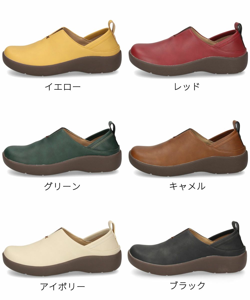 スリッポン レディース かかとが踏める 2WAY シューズ 黒 4E 幅広 履きやすい 滑りにくい 軽量 靴 パンジー Pansy 1520 パンジーハーツ