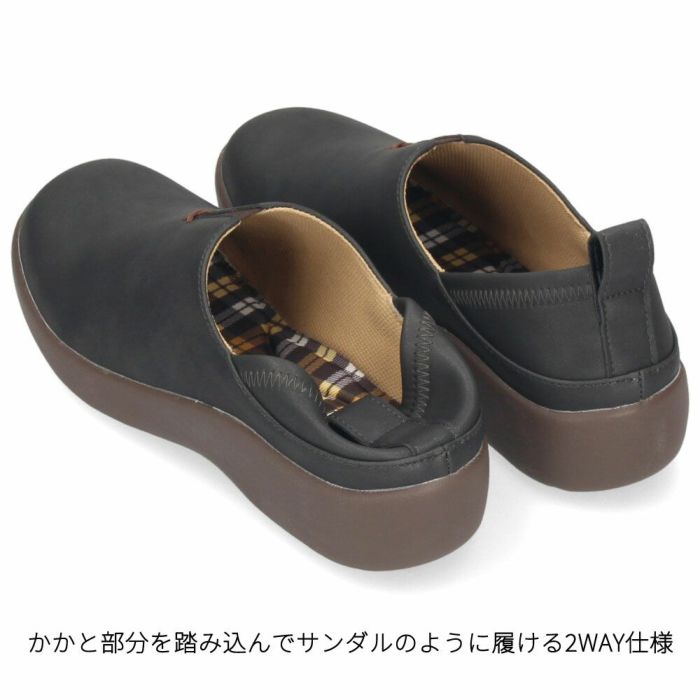 スリッポン レディース かかとが踏める 2WAY シューズ 黒 4E 幅広 履きやすい 滑りにくい 軽量 靴 パンジー Pansy 1520 パンジーハーツ