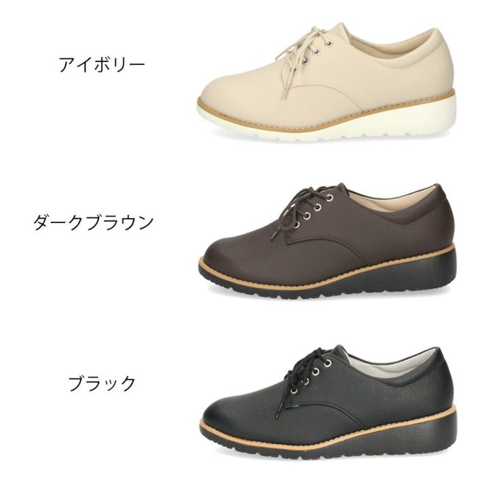 パンジー カジュアルシューズ レディース コンフォートシューズ 靴 黒 疲れにくい 歩きやすい 3E 幅広 軽量 Pansy FD101 フェデフルール