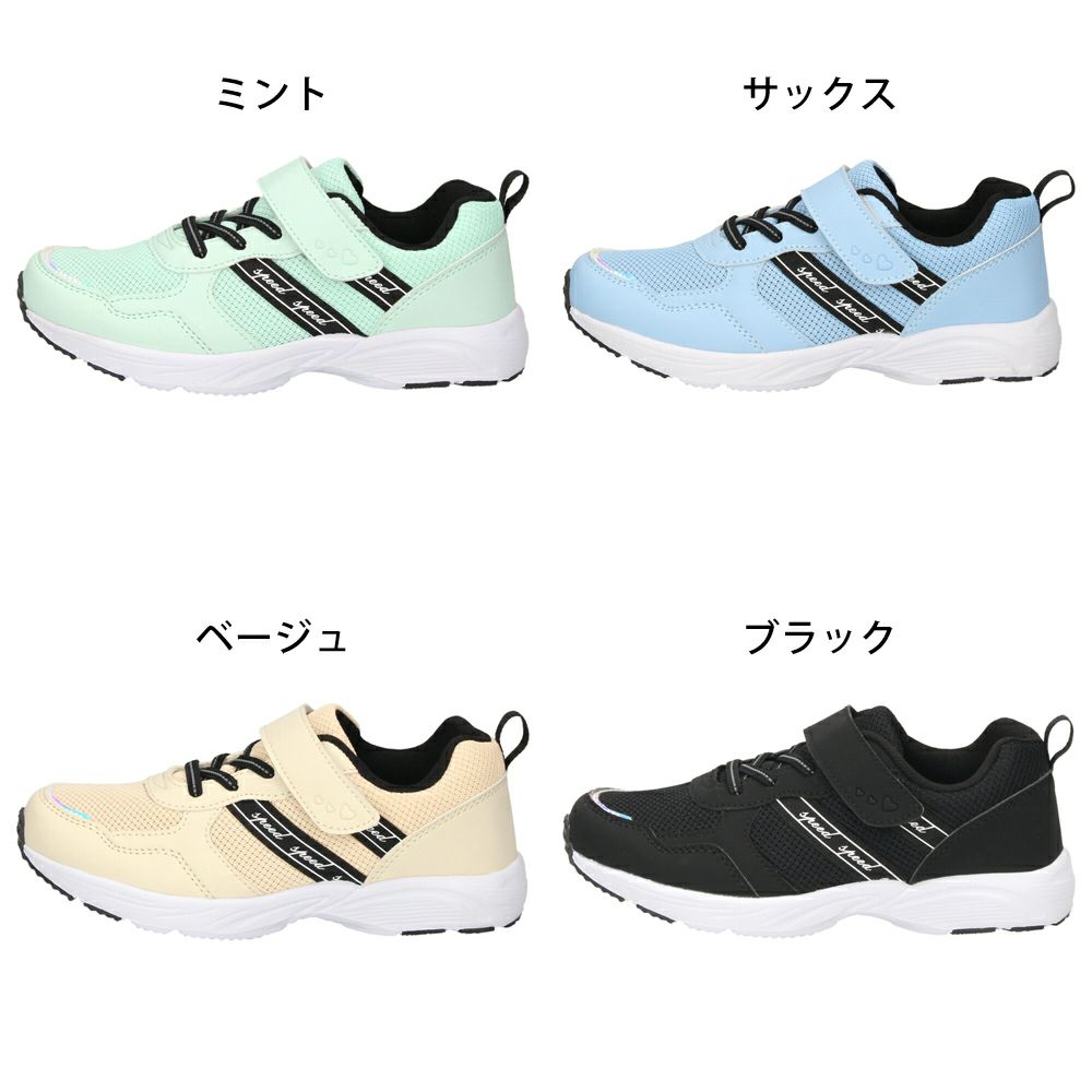 キッズ スニーカー 女の子 ジュニア 子供靴 幅広 軽量 かわいい 履きやすい マジックテープ 運動 通園 通学 Parade パレード PD56201