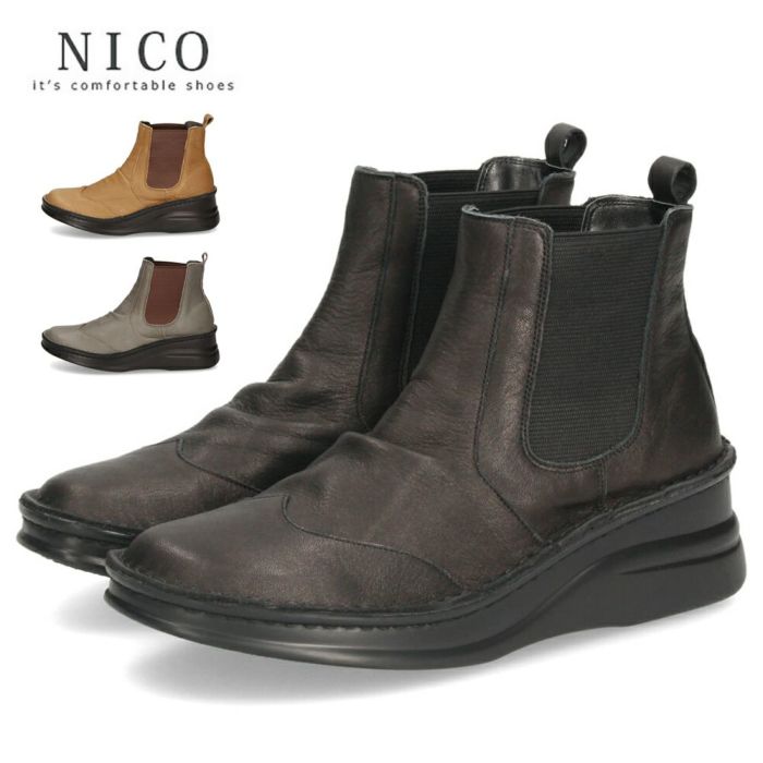 ショートブーツ レディース 歩きやすい 厚底 本革 きれいめ サイドゴアブーツ 5cm 黒 ブラック ブラウン グレー 日本製 柔らかい 痛くない NICO ニコ 83041