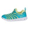 ナイキ キッズ ジュニア スニーカー 男の子 女の子 スリッポン シューズ NIKE ダイナモフリー BR IB7245-300 ブルー イエロー 子供 履きやすい 水色 黄色