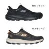 スケッチャーズ スリップインズ メンズ スニーカー 靴 撥水 アウトドア ノーマル幅 SKECHERS Slip-ins RIDGE OAK-GATEWAY TRAIL リッジオーク ゲートウェイ トレイル 237788