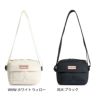 ハンター バッグ ボディバッグ ショルダーバッグ UBX2238CPE イントレピッド パファーミニクロスボディ HUNTER 耐水 軽量 コンパクト