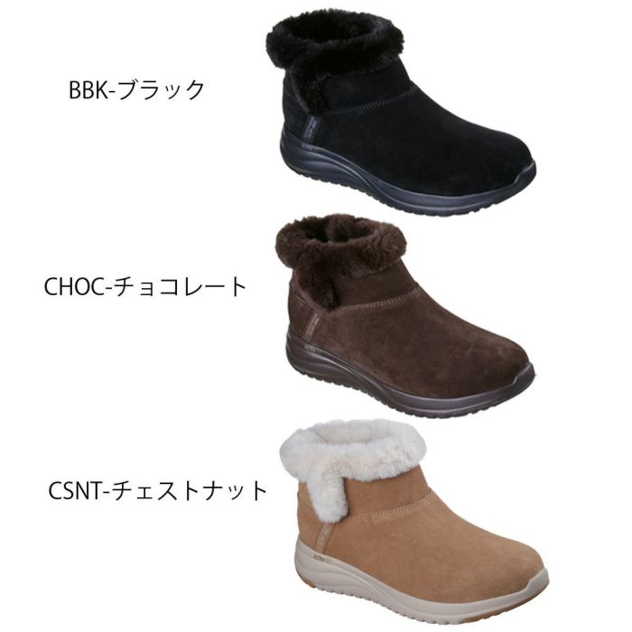 スケッチャーズ スリップインズ レディース ブーツ オンザゴー ステラ Slip－ins ハンズフリー 靴 SKECHERS ONTHEGOST 144740 防水 撥水 防滑 防寒 あったかい ノーマル幅