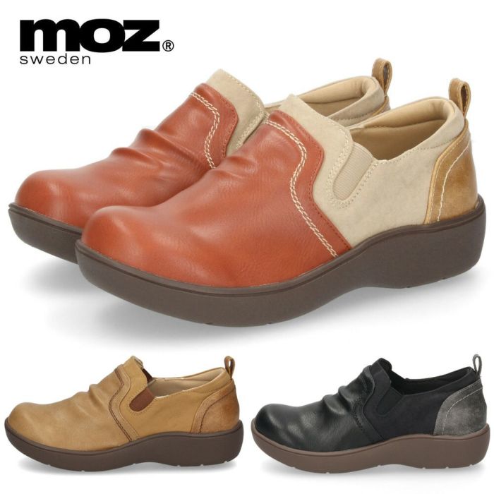 モズ スリッポン モックシューズ カジュアルシューズ 靴 レディース moz 402505 軽量 柔らかい ふんわりインソール サイドゴア 歩きやすい