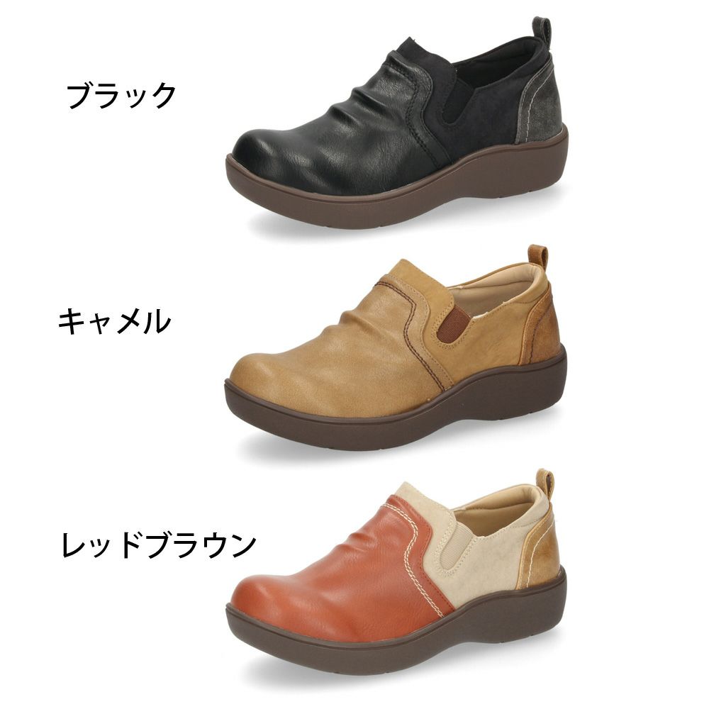 モズ スリッポン モックシューズ カジュアルシューズ 靴 レディース moz 402505 軽量 柔らかい ふんわりインソール サイドゴア 歩きやすい