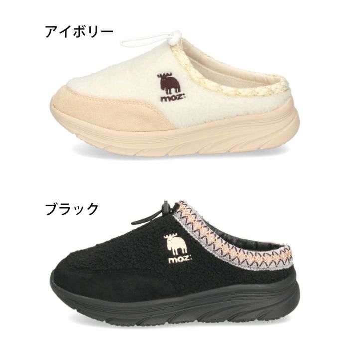 モズ サンダル レディース 冬用サンダル クロッグサンダル サボサンダル スリッポン ボア もこもこ かわいい 室内履き ルームシューズ moz 402504