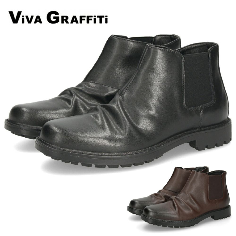 ショートブーツ メンズ 本革 サイドゴアブーツ サイドジップ 黒 レザー カジュアル 革靴 VIVA GRAFFITI ビバグラフィティ 279