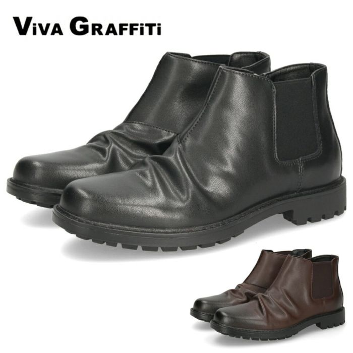 ショートブーツ メンズ 本革 サイドゴアブーツ サイドジップ 黒 レザー カジュアル 革靴 VIVA GRAFFITI ビバグラフィティ 279