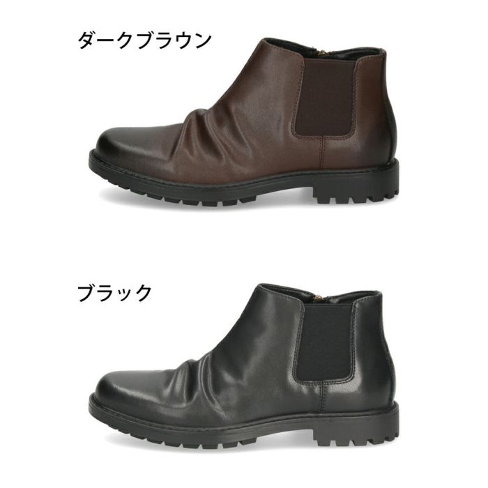 ショートブーツ メンズ 本革 サイドゴアブーツ サイドジップ 黒 レザー カジュアル 革靴 VIVA GRAFFITI ビバグラフィティ 279