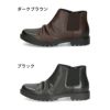ショートブーツ メンズ 本革 サイドゴアブーツ サイドジップ 黒 レザー カジュアル 革靴 VIVA GRAFFITI ビバグラフィティ 279