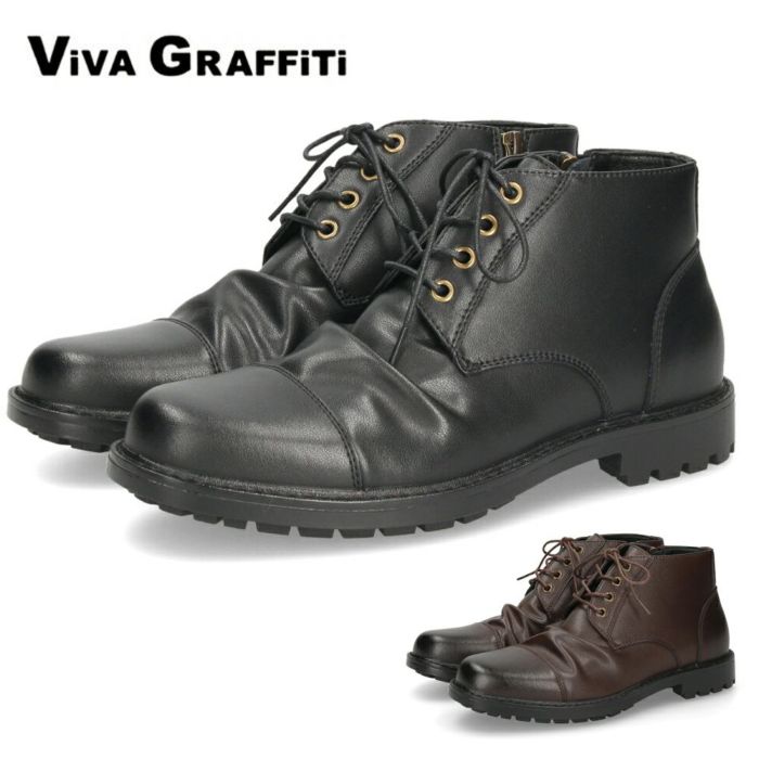 レースアップブーツ メンズ 本革 黒 ショートブーツ サイドジップ レザー 黒 編み上げ 靴 革靴 VIVA GRAFFITI ビバグラフィティ 278