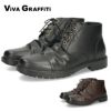 レースアップブーツ メンズ 本革 黒 ショートブーツ サイドジップ レザー 黒 編み上げ 靴 革靴 VIVA GRAFFITI ビバグラフィティ 278