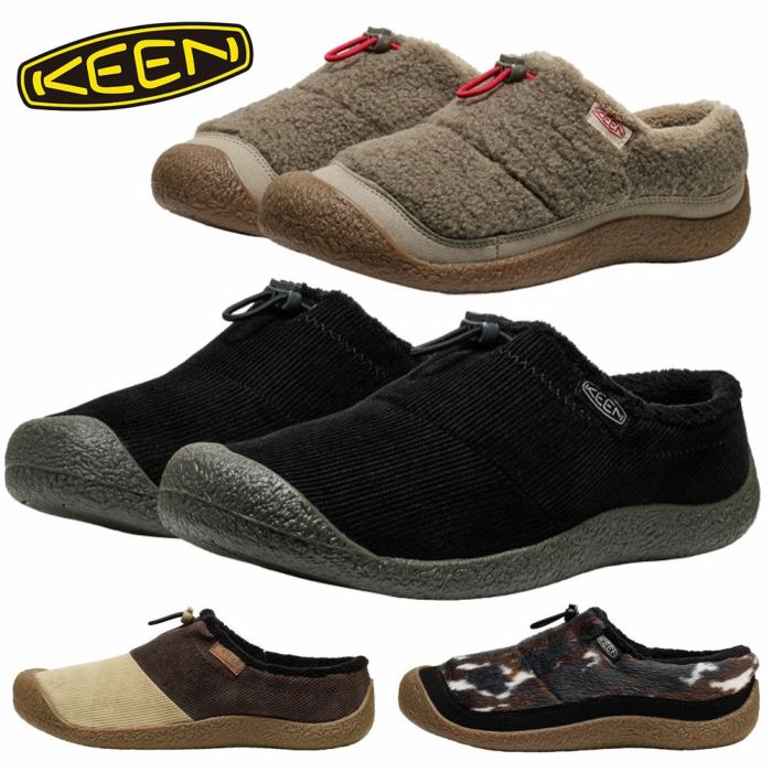 キーン スニーカー KEEN HOWSER 3 SLIDE ハウザー 3 スライド メンズ レディース スリッポン 1031040 1031042 1031046 1031047 ルームシューズ アウトドア