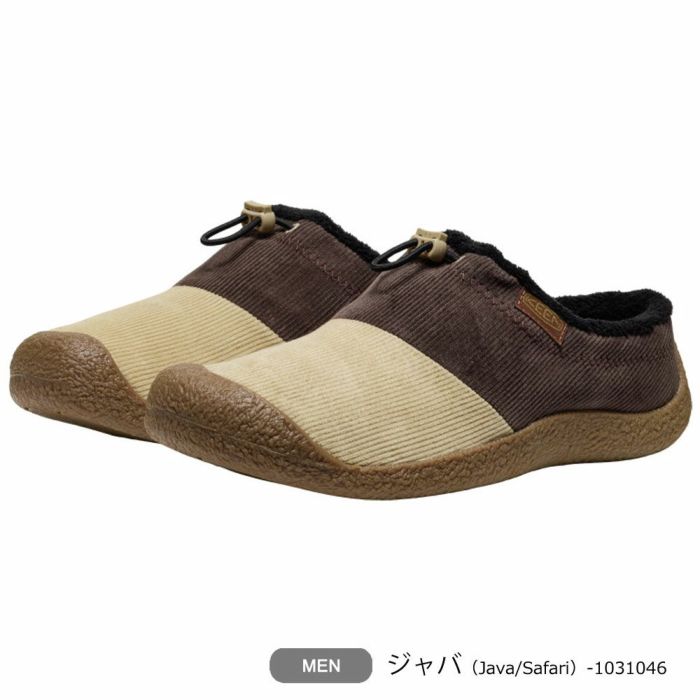 キーン スニーカー KEEN HOWSER 3 SLIDE ハウザー 3 スライド メンズ レディース スリッポン 1031040 1031042 1031046 1031047 ルームシューズ アウトドア