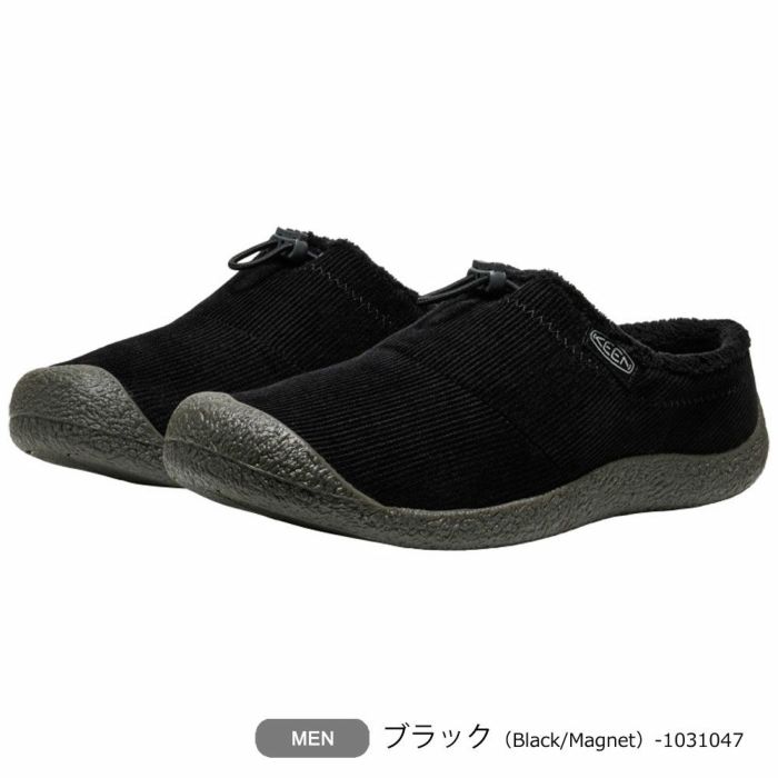 キーン スニーカー KEEN HOWSER 3 SLIDE ハウザー 3 スライド メンズ レディース スリッポン 1031040 1031042 1031046 1031047 ルームシューズ アウトドア