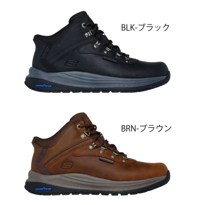 スケッチャーズ スリップインズ メンズ ブーツ 幅広 防水 防滑 ハイキングブーツ ミッドカット SKECHERS Slip-ins Relaxed Fit メロエ パイクマン 205285WW ブラック ブラウン エクストラワイド幅 5E相当 ハンズフリー