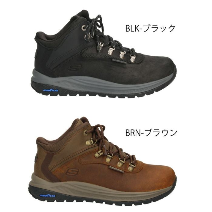 スケッチャーズ スリップインズ メンズ ブーツ 幅広 防水 防滑 ハイキングブーツ ミッドカット SKECHERS Slip-ins Relaxed Fit メロエ パイクマン 205285WW ブラック ブラウン エクストラワイド幅 5E相当 ハンズフリー