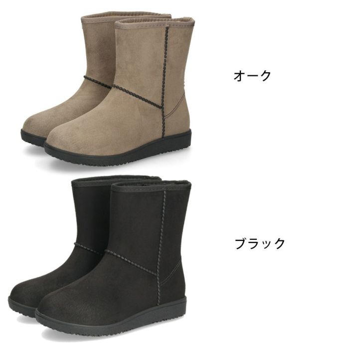 レインブーツ レディース 防水 防寒 スエード調 ムートンブーツ風  靴 ショートブーツ あったか 冬 雪 雨 神戸フクセン FKR1068 ブラック 黒 オーク