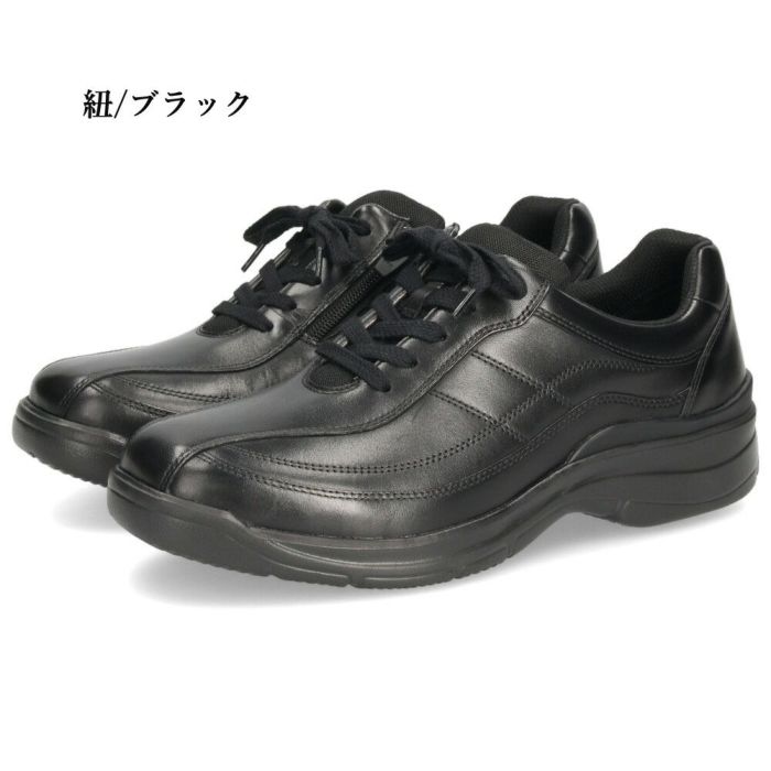 革靴 メンズ 本革 4E 幅広 スリッポン 紐 ウォーキングシューズ 黒 ブラック ブラウン 撥水加工 ファスナー付き ドクターアッシー DR8014 DR8015 Dr.ASSY