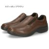 革靴 メンズ 本革 4E 幅広 スリッポン 紐 ウォーキングシューズ 黒 ブラック ブラウン 撥水加工 ファスナー付き ドクターアッシー DR8014 DR8015 Dr.ASSY