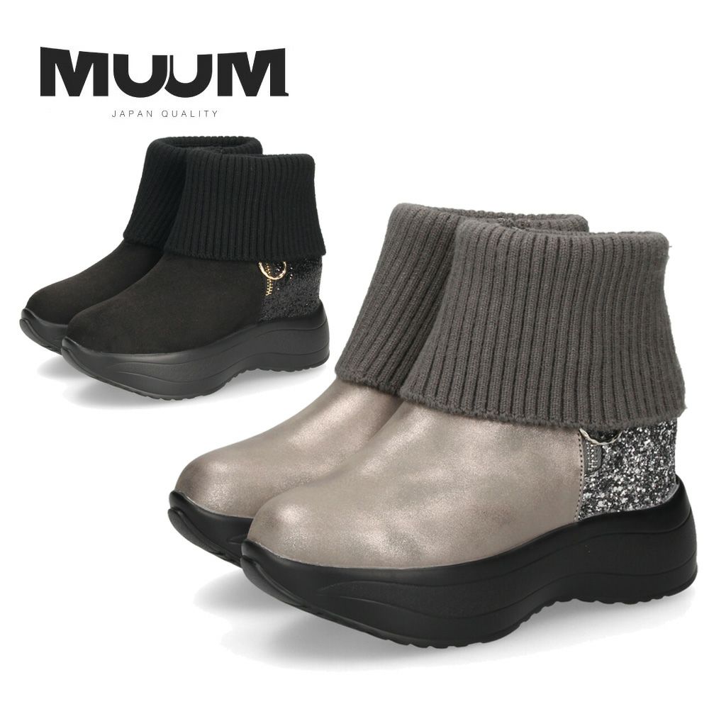 ブーツ レディース 厚底 グリッターリブニットインヒールショートブーツ 靴 ファスナー 防寒 黒 ブラックスエード スチール ムーム MUUM XJ304