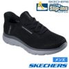 SKECHERS スリップインズ サミッツ パーフォ 232939 メンズ