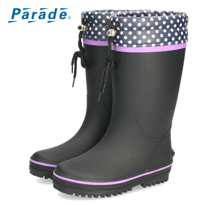 キッズ 長靴 おしゃれ 女の子 レインブーツ 水玉 かわいい 絞れる ジュニア レインシューズ 歩きやすい 滑りにくい パレード 56603 Parade 