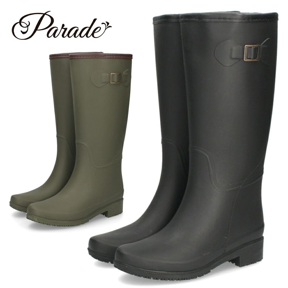 長靴 レディース 雪 おしゃれ レインブーツ 軽量 防寒 暖かい ロング ブーツ 防滑 靴 防水 ブラック カーキ 黒 パレード 52601 Parade