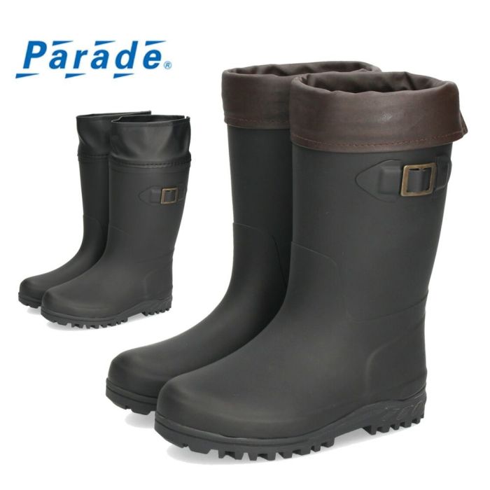 長靴 キッズ レインブーツ 靴 防滑 防寒 防水 雨靴 通学 折り返し可能 屈曲性 雪対応 男の子 女の子 ジュニア パレード56601 Parade ブラック ブラウン