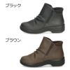 ショートブーツ レディース サイドジップ 防水 幅広 ゆったり 4E 雨 カジュアル 抗菌防臭加工 暖かい ブラック 黒 ブラウン 履きやすい パンジー 4691 Pansy