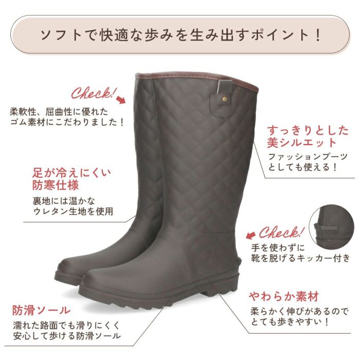長靴 レディース 雪 レインブーツ 靴 ロング 完全防水 防滑 軽量 やわらか キルティング シンプル 黒 ブラウン ブラック 雨 大きいサイズParade 52602