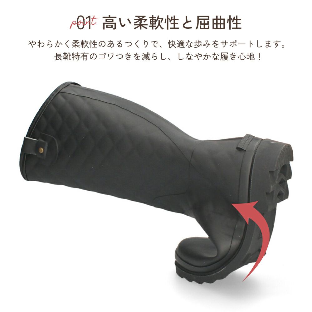 長靴 レディース 雪 レインブーツ 靴 ロング 完全防水 防滑 軽量 やわらか キルティング シンプル 黒 ブラウン ブラック 雨 大きいサイズParade 52602