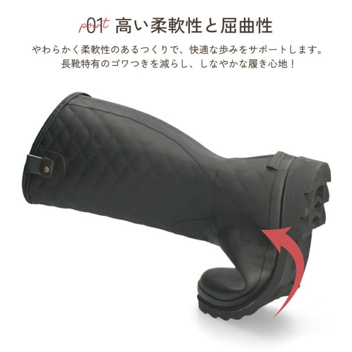 長靴 レディース 雪 レインブーツ 靴 ロング 完全防水 防滑 軽量 やわらか キルティング シンプル 黒 ブラウン ブラック 雨 大きいサイズParade 52602