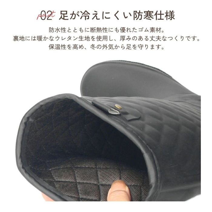 長靴 レディース 雪 レインブーツ 靴 ロング 完全防水 防滑 軽量 やわらか キルティング シンプル 黒 ブラウン ブラック 雨 大きいサイズParade 52602