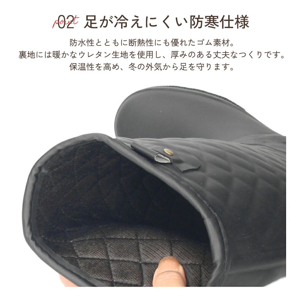 長靴 レディース 雪 レインブーツ 靴 ロング 完全防水 防滑 軽量 やわらか キルティング シンプル 黒 ブラウン ブラック 雨 大きいサイズParade 52602