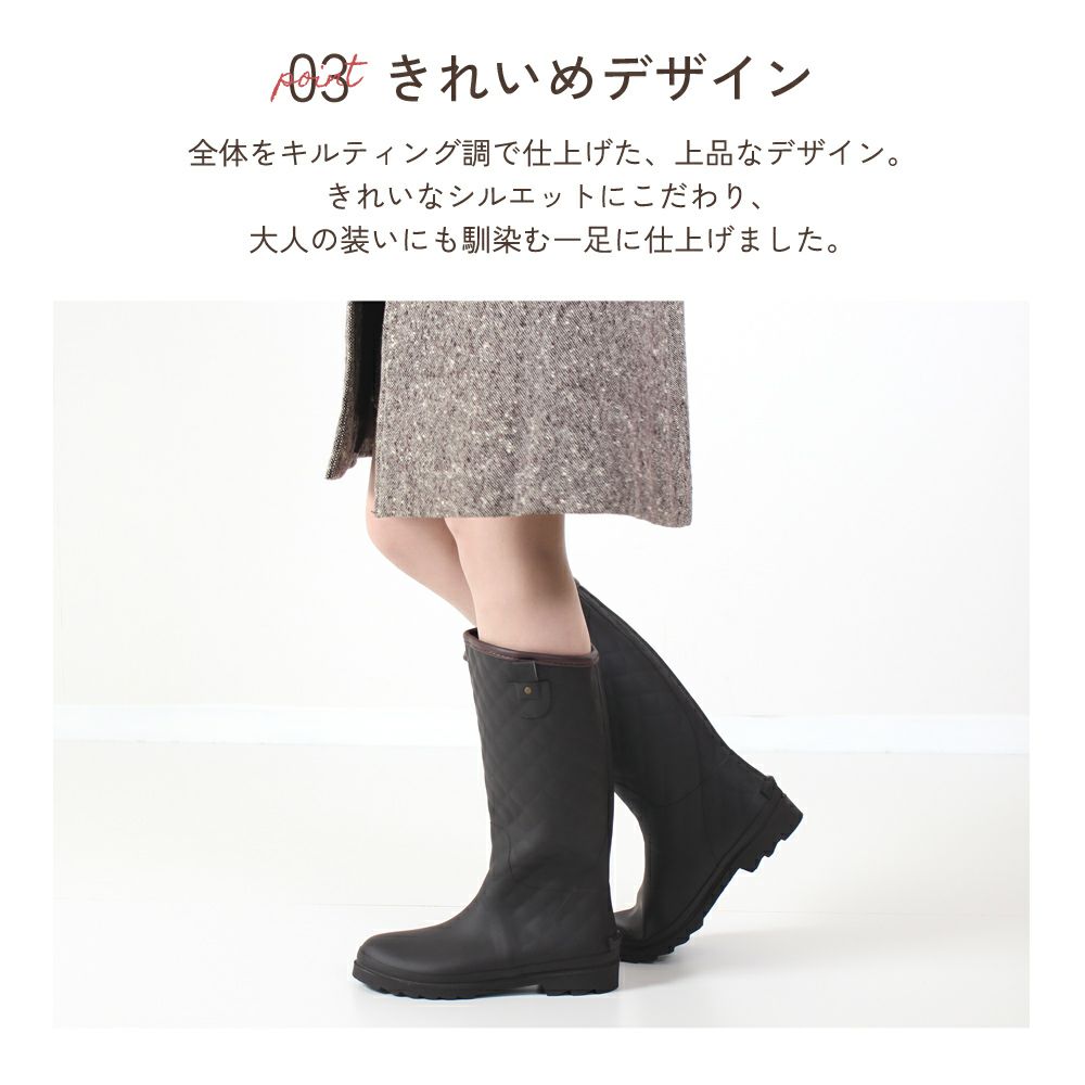 長靴 レディース 雪 レインブーツ 靴 ロング 完全防水 防滑 軽量 やわらか キルティング シンプル 黒 ブラウン ブラック 雨 大きいサイズParade 52602