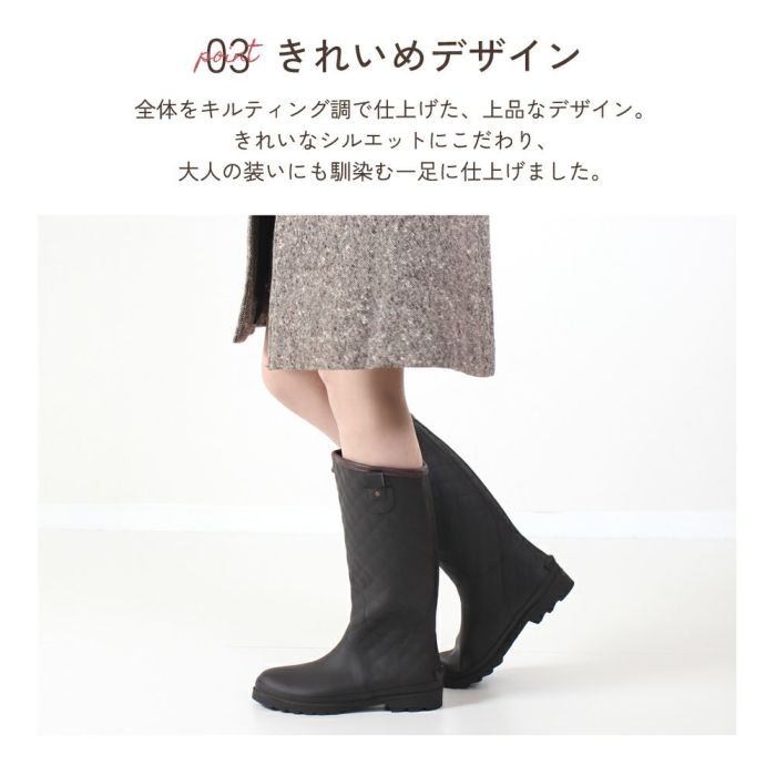 長靴 レディース 雪 レインブーツ 靴 ロング 完全防水 防滑 軽量 やわらか キルティング シンプル 黒 ブラウン ブラック 雨 大きいサイズParade 52602