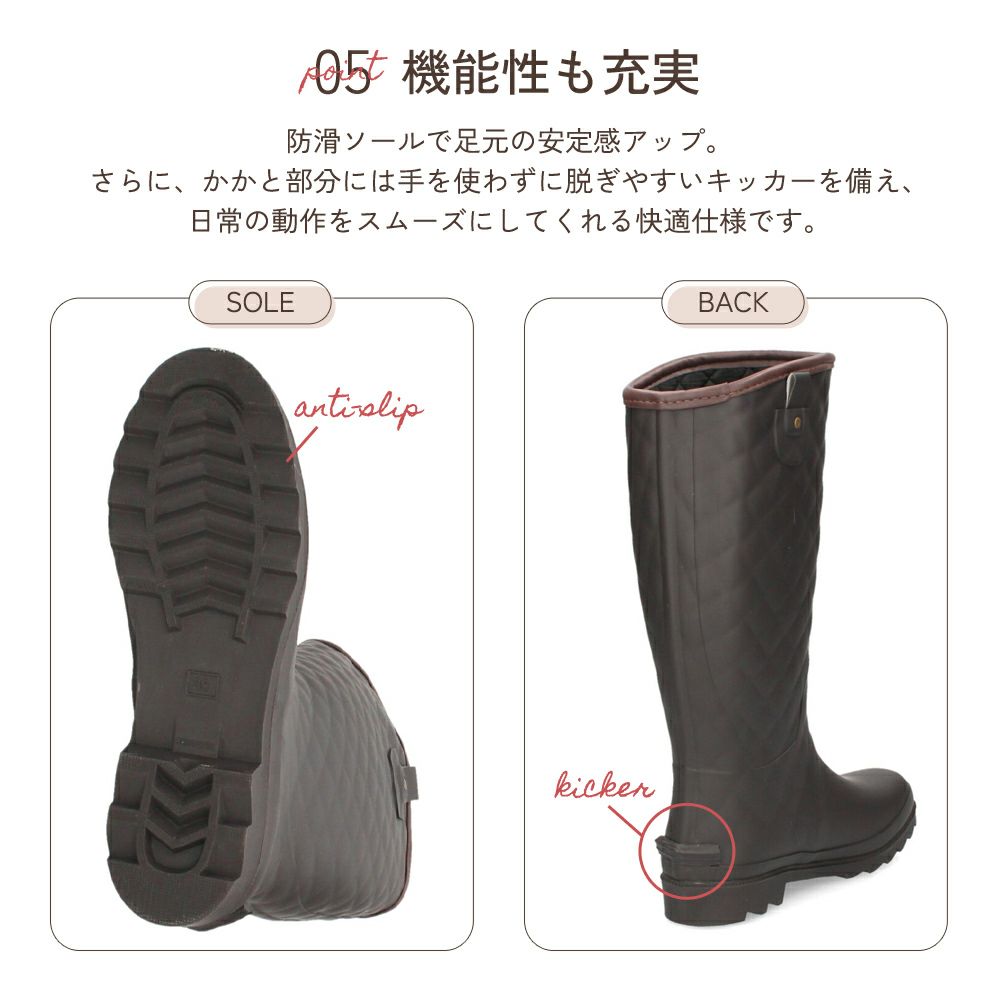 長靴 レディース 雪 レインブーツ 靴 ロング 完全防水 防滑 軽量 やわらか キルティング シンプル 黒 ブラウン ブラック 雨 大きいサイズParade 52602