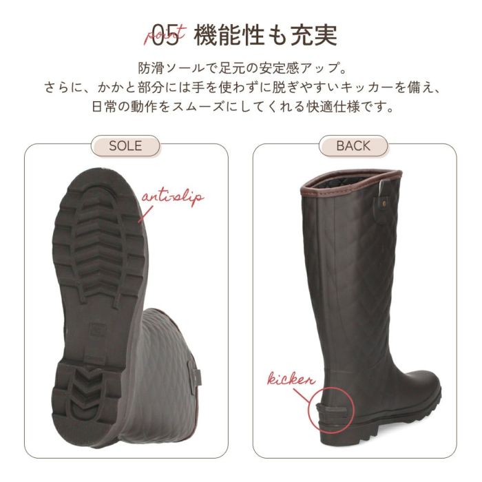 長靴 レディース 雪 レインブーツ 靴 ロング 完全防水 防滑 軽量 やわらか キルティング シンプル 黒 ブラウン ブラック 雨 大きいサイズParade 52602