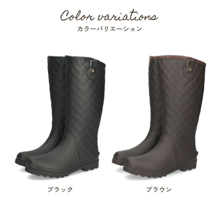 長靴 レディース 雪 レインブーツ 靴 ロング 完全防水 防滑 軽量 やわらか キルティング シンプル 黒 ブラウン ブラック 雨 大きいサイズParade 52602