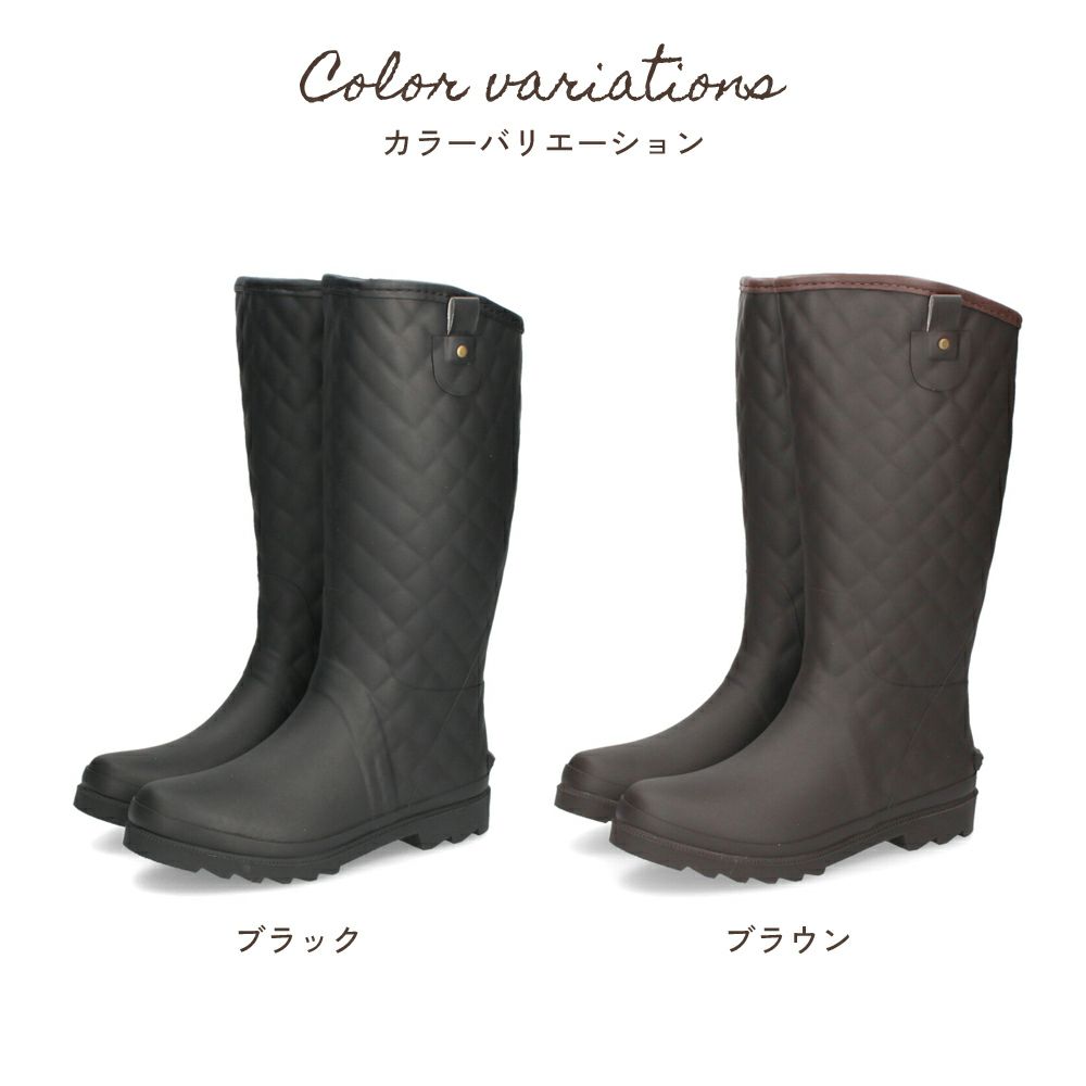 長靴 レディース 雪 レインブーツ 靴 ロング 完全防水 防滑 軽量 やわらか キルティング シンプル 黒 ブラウン ブラック 雨 大きいサイズParade 52602