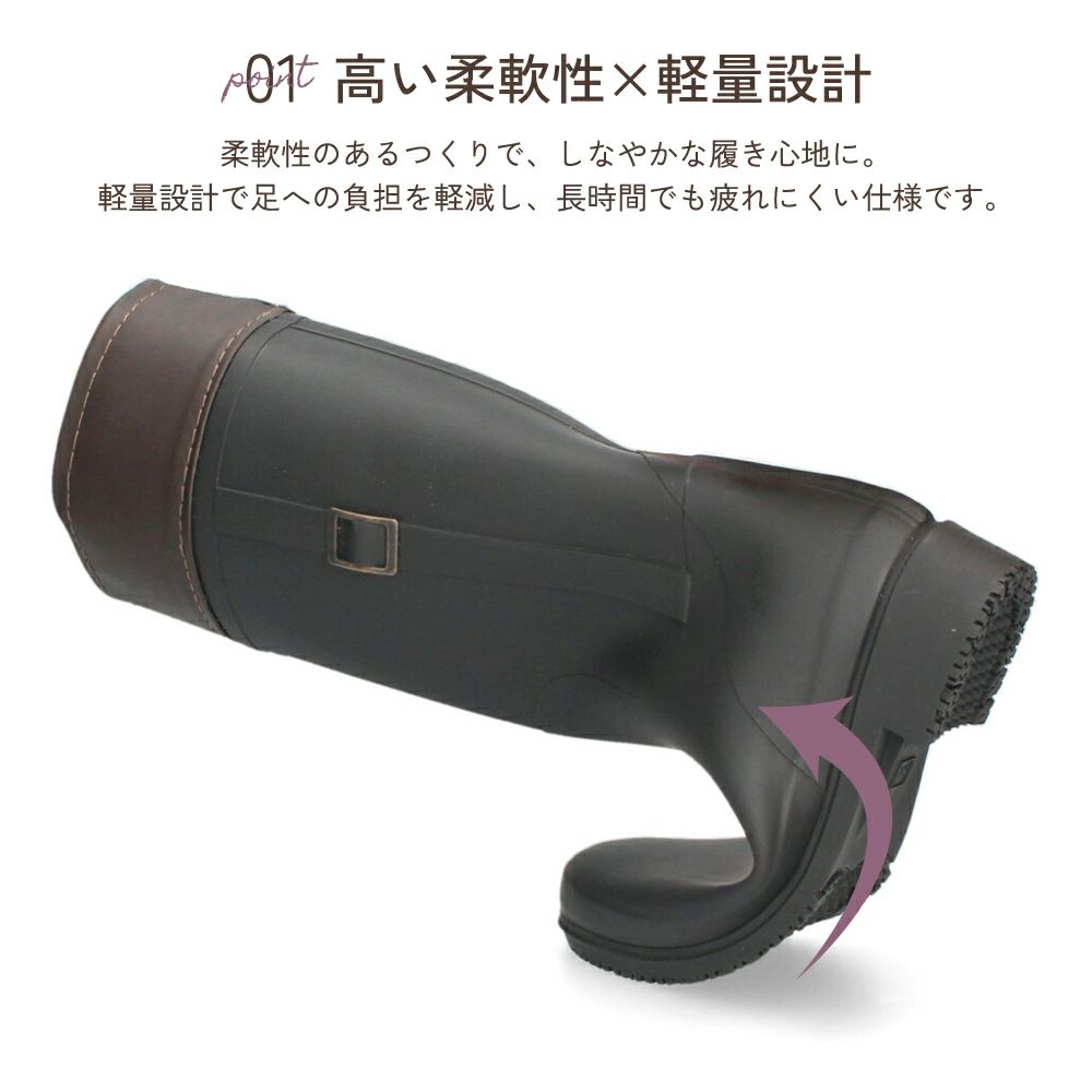 長靴 レディース おしゃれ 防寒 雪 冬 軽量 レインブーツ ロング ロングブーツ 完全防水 あったかい 滑りにくい 柔らかい シンプル きれいめ 黒 ブラック Parade パレード 52603