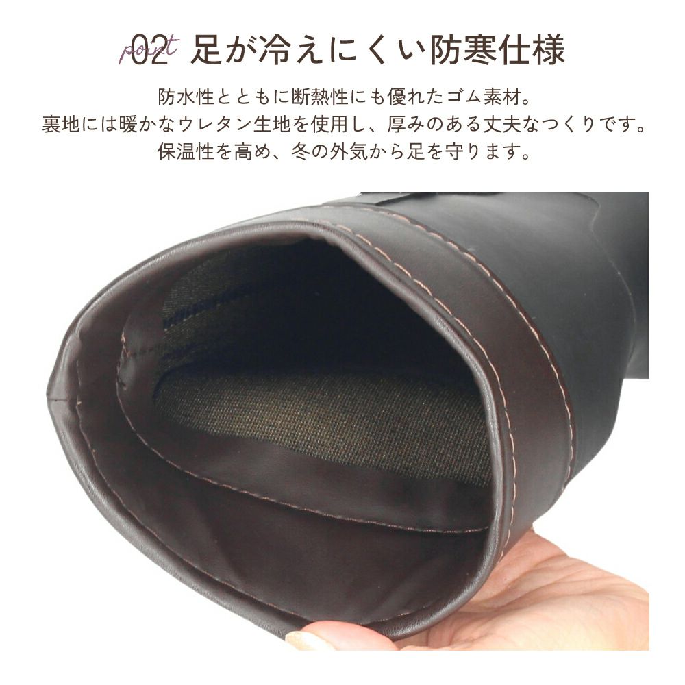 長靴 レディース おしゃれ 防寒 雪 冬 軽量 レインブーツ ロング ロングブーツ 完全防水 あったかい 滑りにくい 柔らかい シンプル きれいめ 黒 ブラック Parade パレード 52603